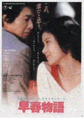 三米影视热映电影 流浪地球2