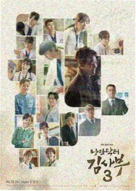 三米影视电视剧 三体